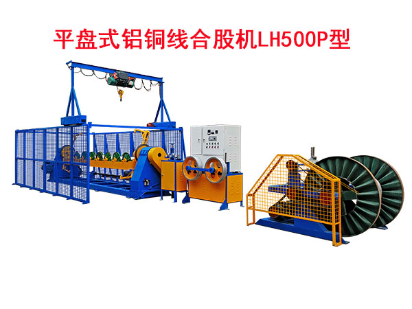 ƽ�Pʽ�X�~���ϹəC(j��)LH500P��